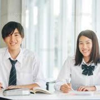 数学でコケない！基礎力が身に付きます【新高校１年生〜２年生対象】