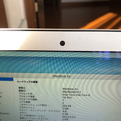 (取引中)MacBook Air (Mid 2012 13インチ)