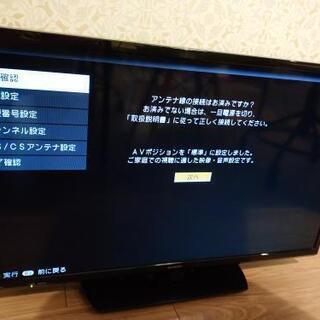 【液晶テレビとDVDプレイヤーのセット】シャープ SHARP L...