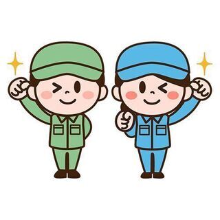 スタッフ大増員★採用のチャンス！高時給1,310円◎未経験OKの...