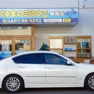 【オトキャン】期間限定で購入時、全車両5万円引き💖フーガ ３５０ＧＴ🏝🏝の画像