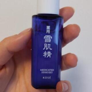 雪肌精　化粧水（使いさし）