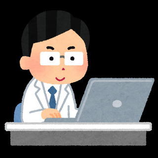 とにかく自由に自宅で！！目指せ副収入５万円