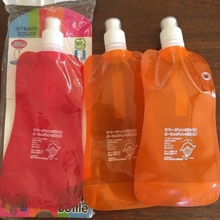 たためるドリンクボトル　450ml