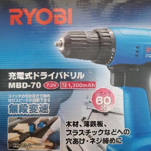 ドライバードリル　充電器不良
