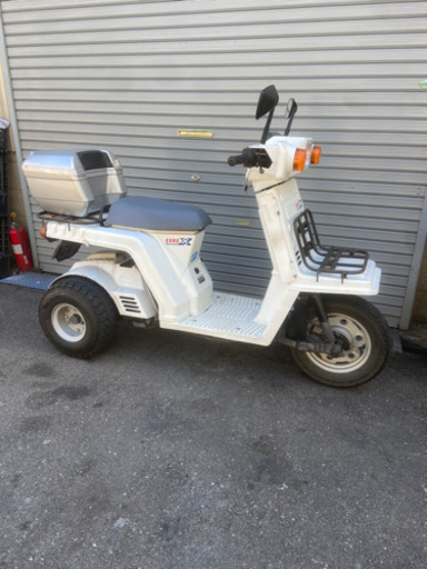 ジャイロXミニカー登録