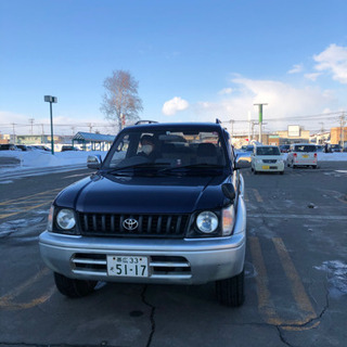 ランドクルーザープラド　車検ありの画像