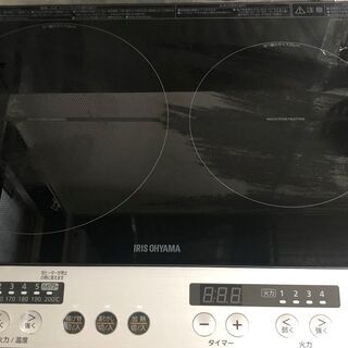 【予約済み】【引き渡し予定あり】【3/20頃お渡し】アイリスオーヤマ 2口IHコンロ 1400W ブラック(IHK-W12-B) スタンド付きの画像