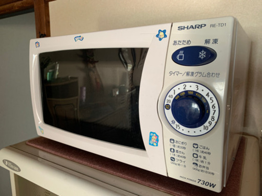 電子レンジ