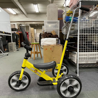 【ペダル無〰️‼️けどええが〰️‼️お子様の初めての自転車に🚴‼...