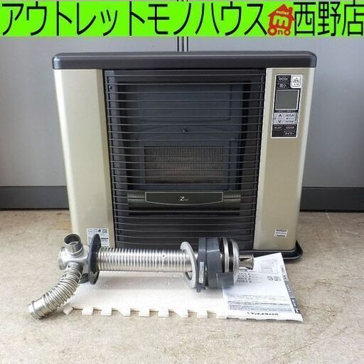 ▶FF式ストーブ 木18/コン29畳 2019年製 サンポット ゼータスイング FFR-703RX R 石油暖房機 sunpot FF ストーブ 暖房 ペイペイ対応 札幌市西区西野★