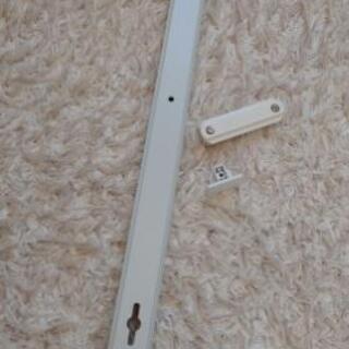 コイズミ ダクトレール 0.5m 延長用 他セット