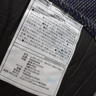アウトドア用品の画像