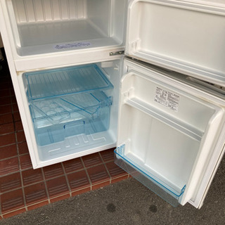 O 302-006 Abitelax AR-975E 電気冷凍冷蔵庫 2015年製の画像