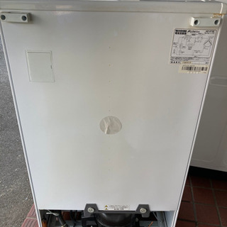 O 302-006 Abitelax AR-975E 電気冷凍冷蔵庫 2015年製の画像