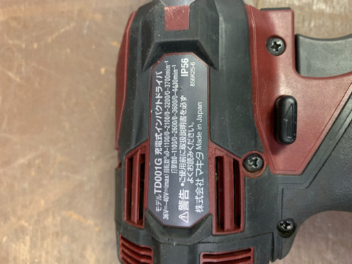 208☆ マキタ　インパクトドライバ　40Vmax TD001G 本体のみ