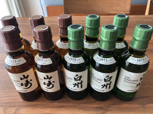 サントリー　白州　山崎　各５本セット