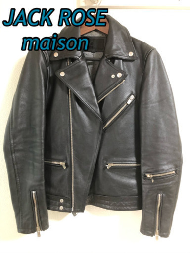 ダブルライダース