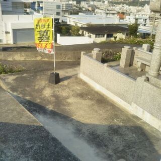 値下げ110万‼️墓地売ります！