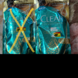 1個のみ☆新品☆クリア☆コンディショナー☆頭皮の乾燥☆臭い