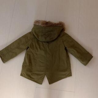 アウター95の画像