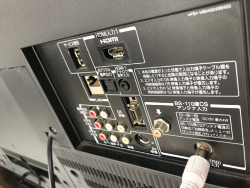 A2089☆カードOK☆東芝2010年製32インチ液晶テレビ