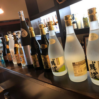 泡盛各種　計20本　