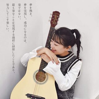 付属品が豊富に揃っている哀愁のアコーステック・ギター の画像