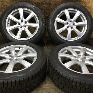 【DUNLOP WINTER MAXX WM01 225/55R17】スタッドレス【PRD 社外 17インチ 7J5HPCD100+48】インプレッサXV等　(VTC361) クレジットカード QR決済可能