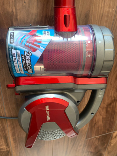 アイリスオーヤマ サイクロン 掃除機 3WAY