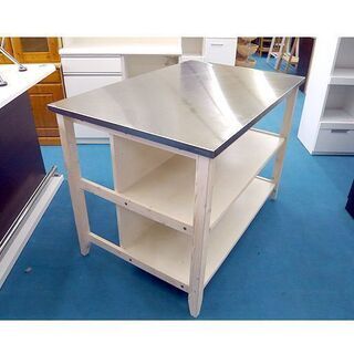 ニトリ　ワークテーブル キッチンテーブル　シナモ ワークテーブル ステンレストップ 対面式 幅120㎝ フレンチカントリー