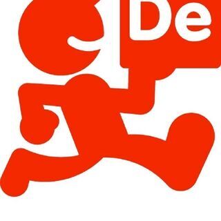 大量募集50名！外国人デリバリー募集 / 東京エリア / Mass Hiring 50 people! Foreigner Delivery Wanted / Tokyo Areaの画像