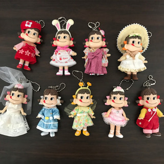 ペコちゃんキーホルダー　9個まとめ売り