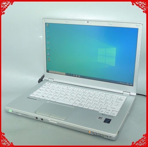 送料無料 ハイスペック windows10 中古 14.0インチ Panasonic CF-LX4EDHTS ノートパソコン 第5世代 i5 8GB 250GB 無線LAN DVDマルチ LibreOffice