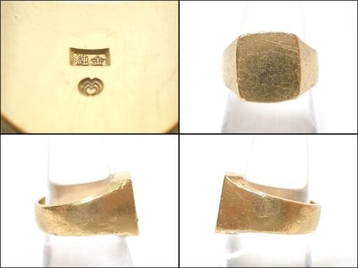 E416 K24 純金 印台 指輪 リング 26.2g 18号