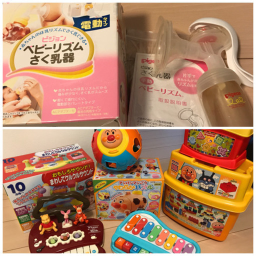 ★値下げ★ベビー用品まとめて売ります。　チャイルドシート・ベビーカー・抱っこ紐・授乳クッション・バスチェア・テーブルチェア他