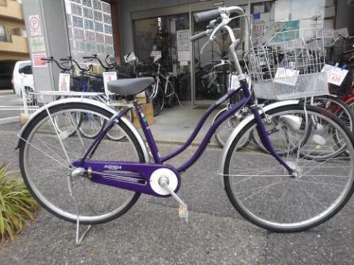 2/6まで取り置き　商談中