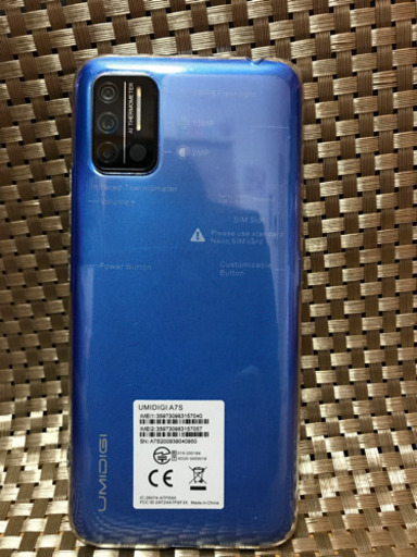 スマホ