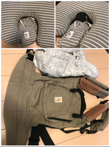 ★値下げ★ベビー用品まとめて売ります。　チャイルドシート・ベビーカー・抱っこ紐・授乳クッション・バスチェア・テーブルチェア他