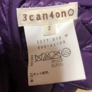 《美品》3can4on リバーシブル ボアジャンパーの画像