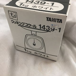新品☆TANITA キッチンスケール