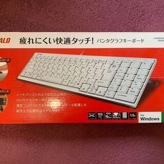 ★新品同様★ 2/10日まで　BUFFALO USB接続 有線ス...
