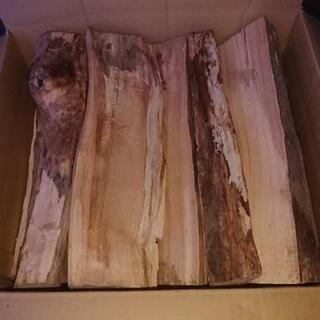 割り薪 半乾燥 約200kg ヤチダモ ヤマモミジの画像