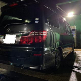 アルファード❗️の画像