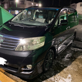 アルファード❗️の画像