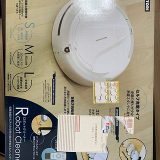【0円】ニトリ　Robot Cleanerの画像