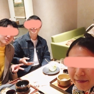 第19回名古屋和茶和茶会🍵メンバー募集✨ - 友達