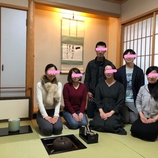 第19回名古屋和茶和茶会🍵メンバー募集✨ - メンバー募集