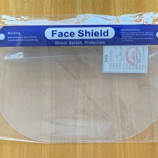 フェイスシールド