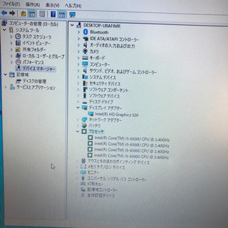 Lenovo thinkpad L460 i5 6300U 高速SSDメモリ8GB wins10の画像